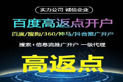 sem账户精细化运营：从数据看竞价效果提升